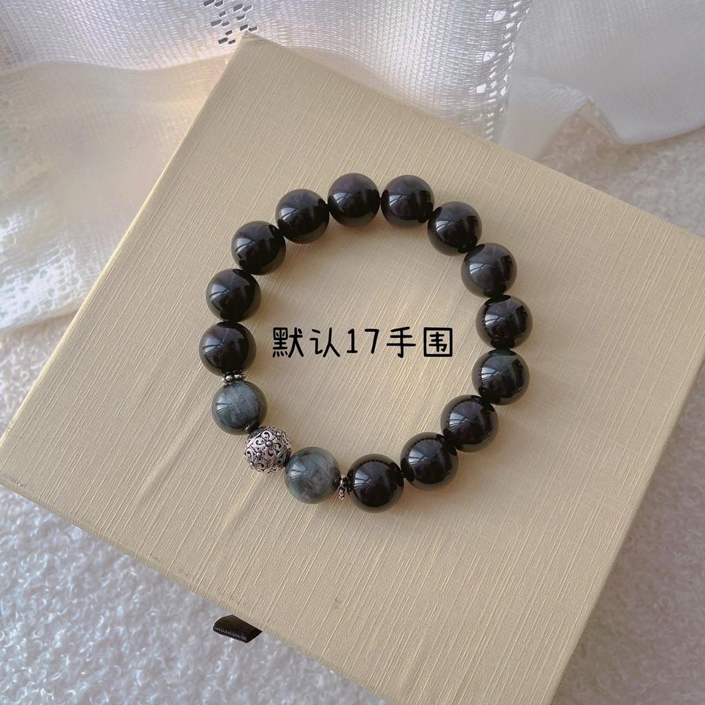 Heartfelt Bells Obsidian Bracelet for Couples, Original Niche Design, Gift for Boyfriend, Girlfriend, or Lover