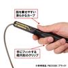 Kutsuwa Puma Jump Rope Silver PM250SV