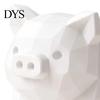 Customizable White Pig Figure 3D Printed Piglet Figurine, Geometric Low Poly Piggy Statue, Durable DIY Painting Art Craft PLA Modern Desktop Ornament