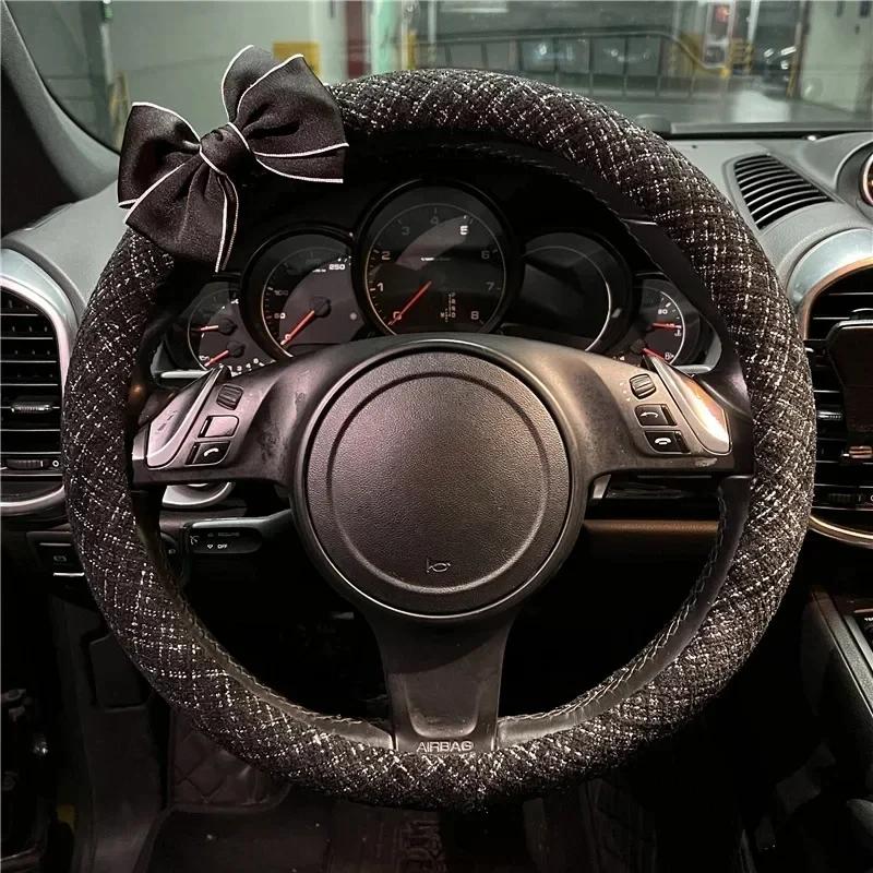 1PC Car steering wheel cover four seasons universal cartoon lady cute sweat absorption non-slip summer car handle cover