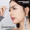4U2 - Super Slim Mascara