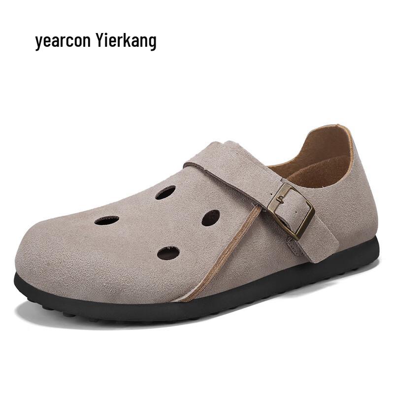 YIERKANG Men's 2025 Summer Ultralight Slip-On Clog Sandals
