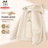 Boboduck Girl's New Autumn Hooded Cardigan Jacket