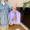 Entzückende japanische bestickte Tragetasche mit süßen Designs für Schüler und Käufer