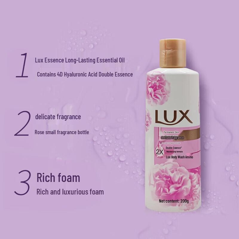LUX Wash and Care Gift Set
