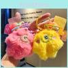 Adorable Plush Monster Keychain Soft Long-haired Toy Perfect For Backpacks And Cars