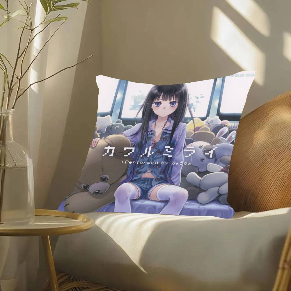 Heavens Memo Pad Anime Pillow Case Fashion Square Pillowcase Bedroom Sofa Room Ins Decoration Leisure