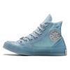 Chuck Taylor All Star 1970er 'Hellblau' Herren A02315C