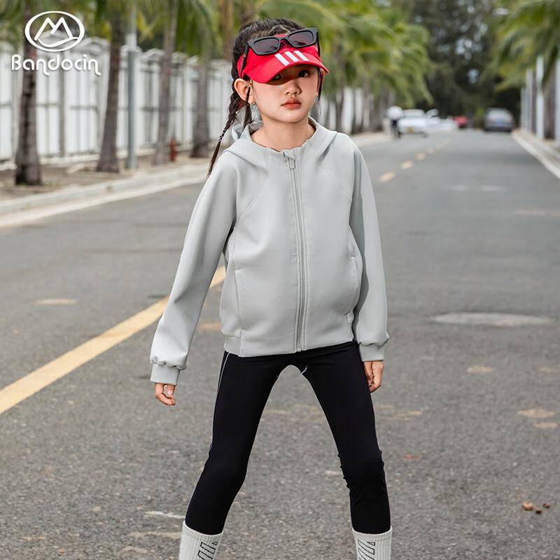 Banduxian Kids' Sun Protection Cooling Hooded Jacket