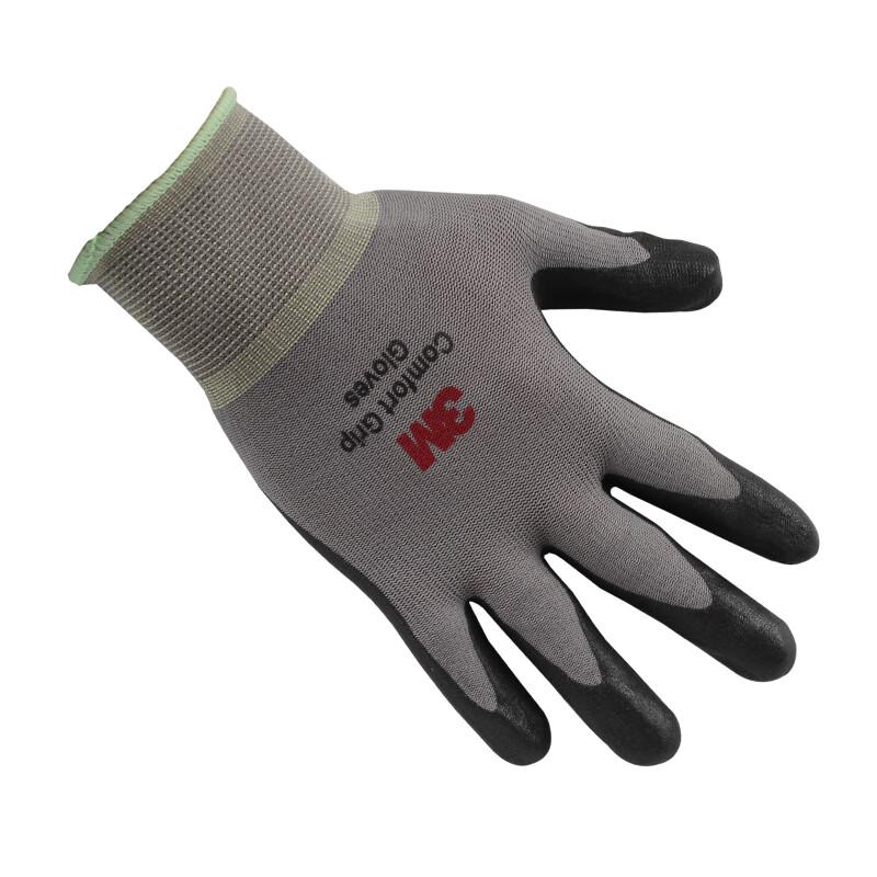 3M Comfort Grip Work Gloves XL