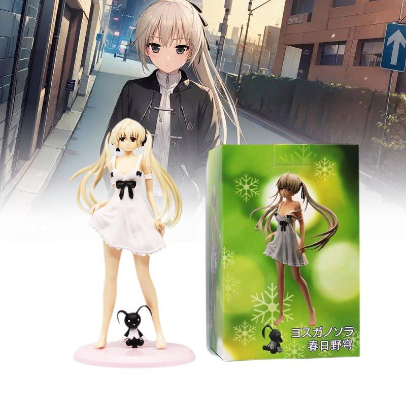 Standing Kasugano Sora Posture Toy Desktop Decoration Models Pvc Material Gift