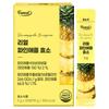 Furnit Real Pineapple Enzyme 30p 90g 1 Pcs