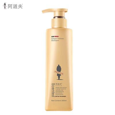Adoufu Ginger Anti-Hair Loss & Hair Growth Shampoo