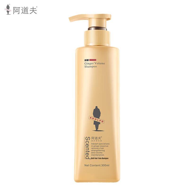 

Adolph Ginger Anti-Hair Loss & Strengthening Shampoo