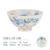 Cartoon Ceramic Japanese Bowl, Cute Seasoning Kitchen Tableware,Soup Rice Bowls, Instant Noodle Bowls, Underglaze Colored Plates