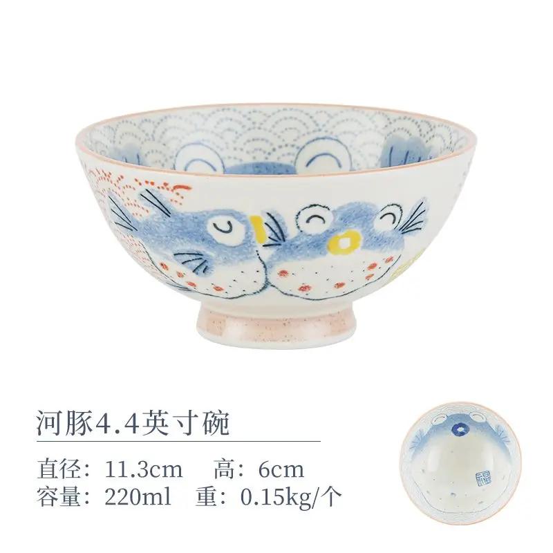 Cartoon Ceramic Japanese Bowl, Cute Seasoning Kitchen Tableware,Soup Rice Bowls, Instant Noodle Bowls, Underglaze Colored Plates