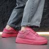 Increase Height PU Leather Trendy Men's Shoes Woven Men's Vulcanized Sneakers Sheos Sport Sneekers Fashion New In
