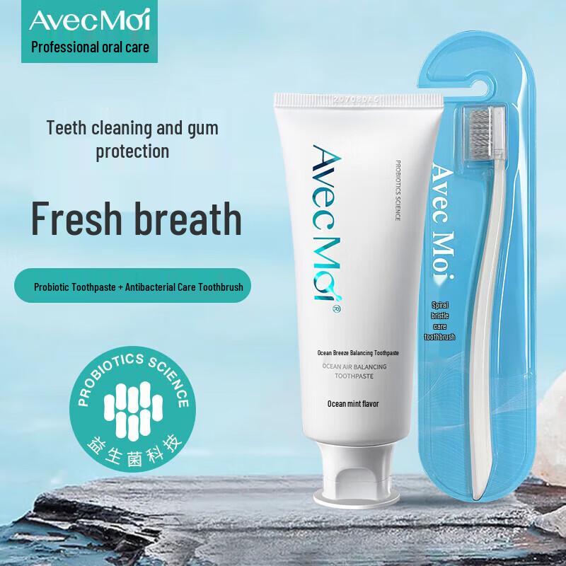 Avec Moi Probiotic Toothpaste & Toothbrush Oral Care Set
