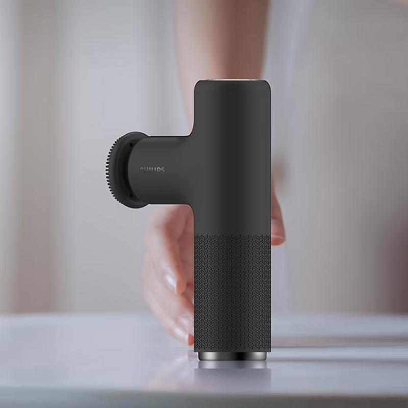 

Philips PPM3303G Mini Fascia Massage Gun