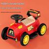 Airud Children's 4-Wheel Electric Ride-On Car (CN Version)