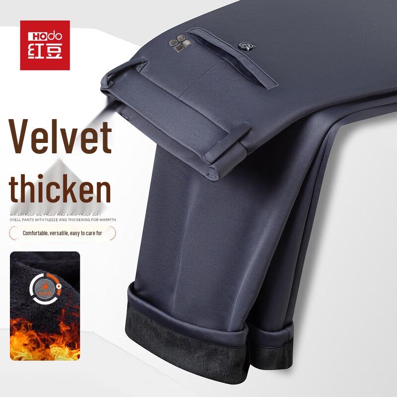 

Hodo Men s Fleece-Lined Straight Leg Business Casual Pants 33 175/88A