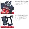 Daiwa Super Lithium pro elektrické navijáky 12000WP-C