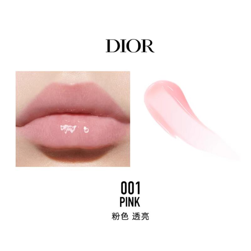 DIOR Perfume Enchanting Lip Gloss + Makeup Locking Cushion + Flower Sweetheart Makeup and Set Gift Box Gift Bag Edition Creamy Skin Concealer Water