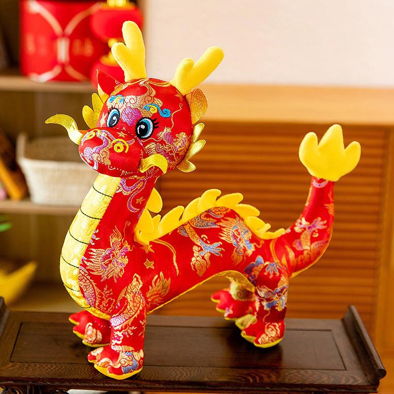 Printing Plush Dragon Toy Stuffed Animal Doll New Year Gift Home Decoration