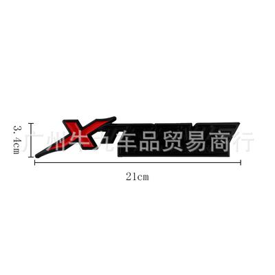 Applicable To Landcool Luze Side Label X-TREME Car Logo XTREME Modified Label TXL Rear Tail Label