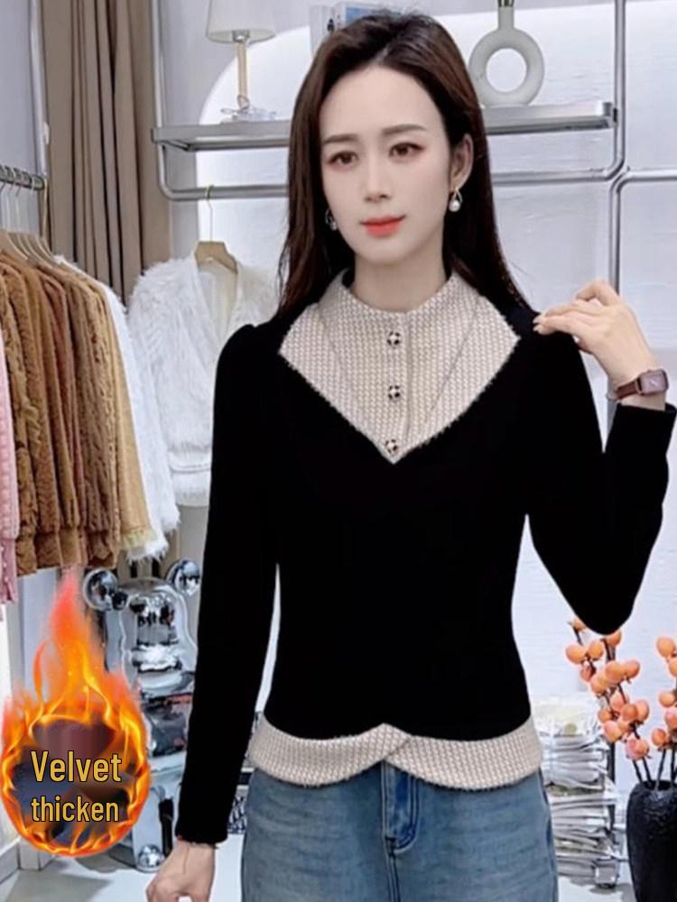 Women's Red French Two-Piece Base Layer Shirt - 2026 Autumn/Winter Stylish Slimming Top