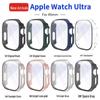 Apple Watch S10/8/76543SE Protective Case: PC Spray Shell Film