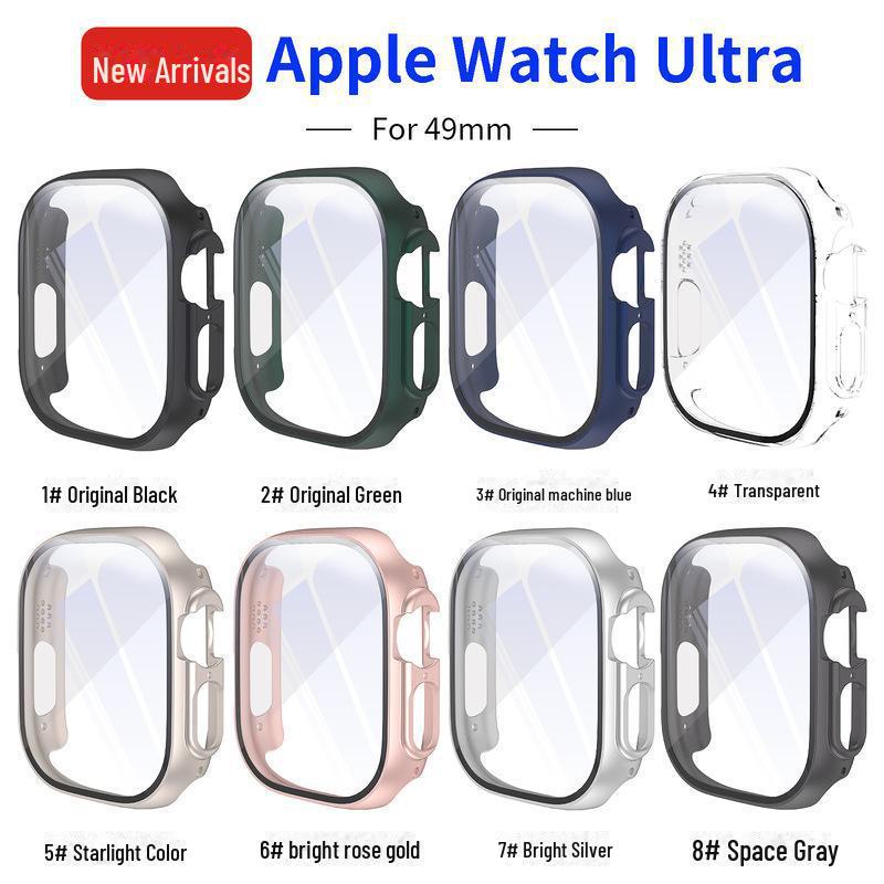 Apple Watch S10/8/76543SE Protective Case: PC Spray Shell Film