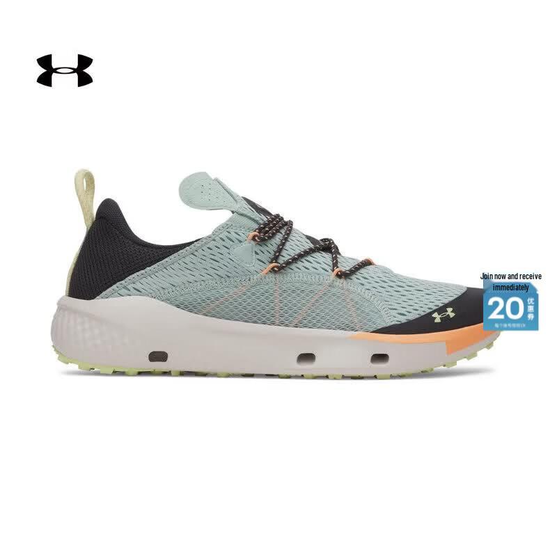 

Under Armour Kilchis Men s Breathable Outdoor Shoes EU 40.5