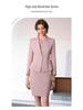 Red Angora Sleeveless Dress Suit: Slimming Professional Ladies Workwear for Spring & Autumn