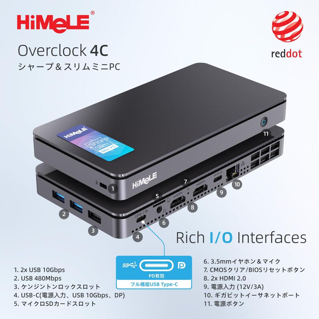 HiMeLE Overclocked 4C Mini PC 12th Generation N150 to 32GB 512GB Windows 11 Compact Desktop PC with Triple Dual 4K and for and Home (Up 3.6GHz), RAM,