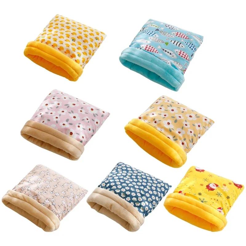 Warm Hamster Sleeping Bag, Mouse Nest, Hidden Bag, Small Animals Squirrel Sleeping Bed, Winter Sack Cage