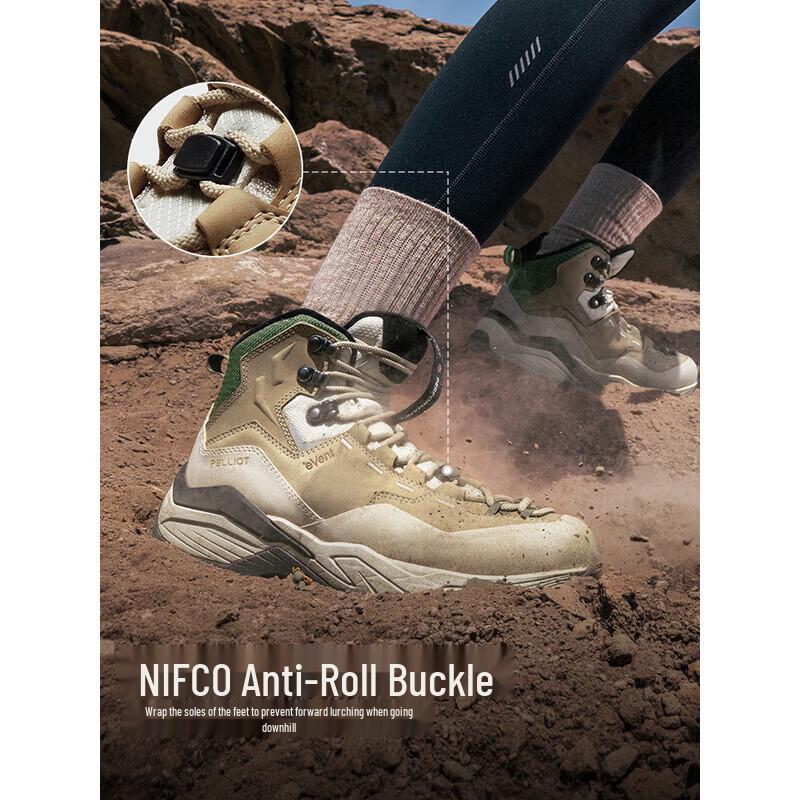 PELLIOT MT-Xuanwu Vibram High-Top Hiking Shoes