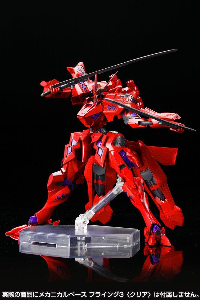 Kotobukiya Alternative Takemikazuchi Tsukuyomi Mana Plastic Model Muv-Luv Type-00F Ver.1.5 Non-Scale