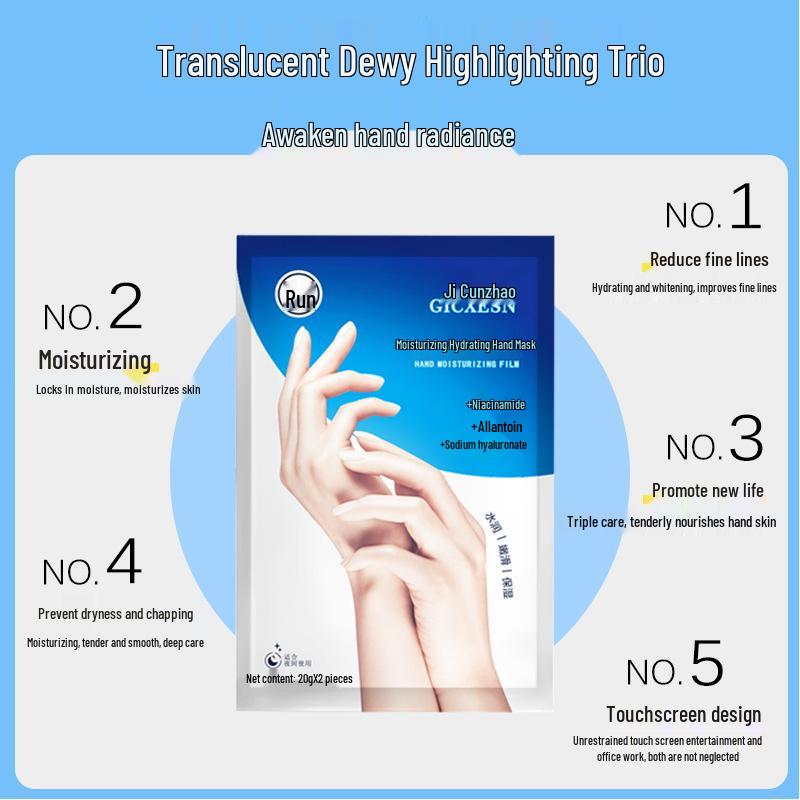 

Niacinamide Hand Mask: Nourishing Care for Dry, Cracked Hands, Perfect for Beauty and Nail Salons.