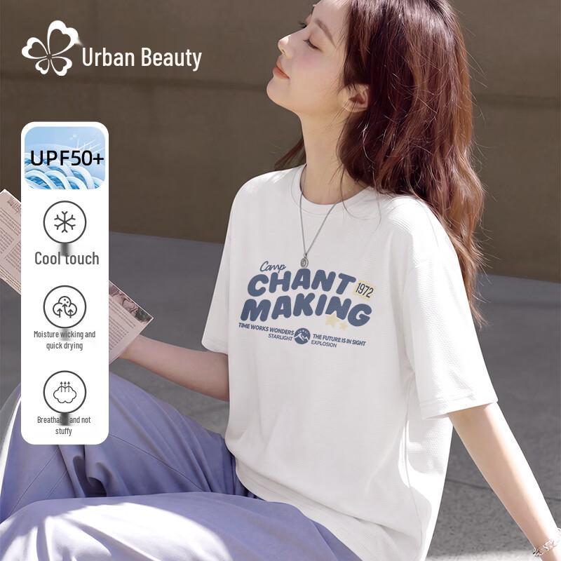 Women s Ice Silk UV Protection Quick Dry T-shirt M