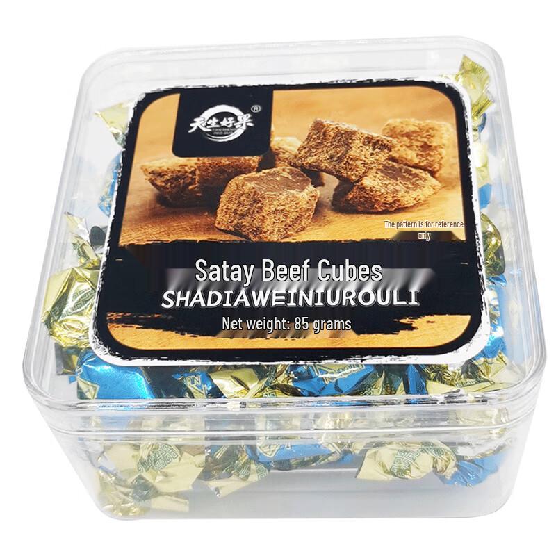 Tianshenghaoguo Satay Beef Jerky Pieces