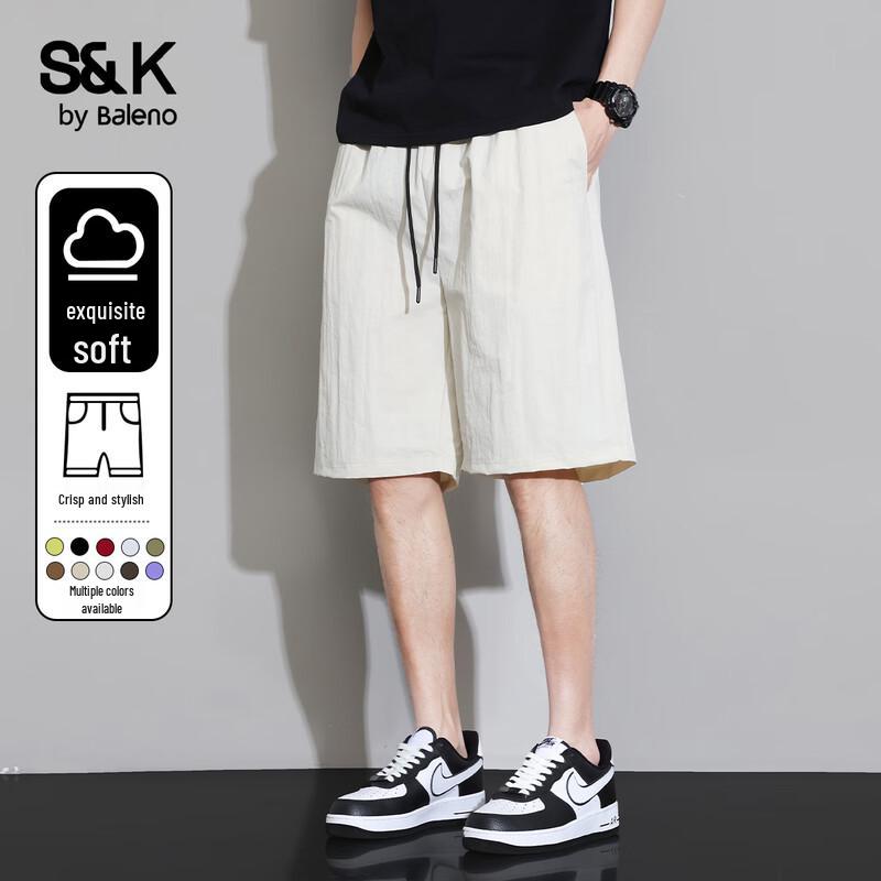 Baleno Herren S&K Schnelltrocknende Atmungsaktive Freizeitshorts