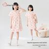 Girls' Spring Summer Thin Cotton Nightgown