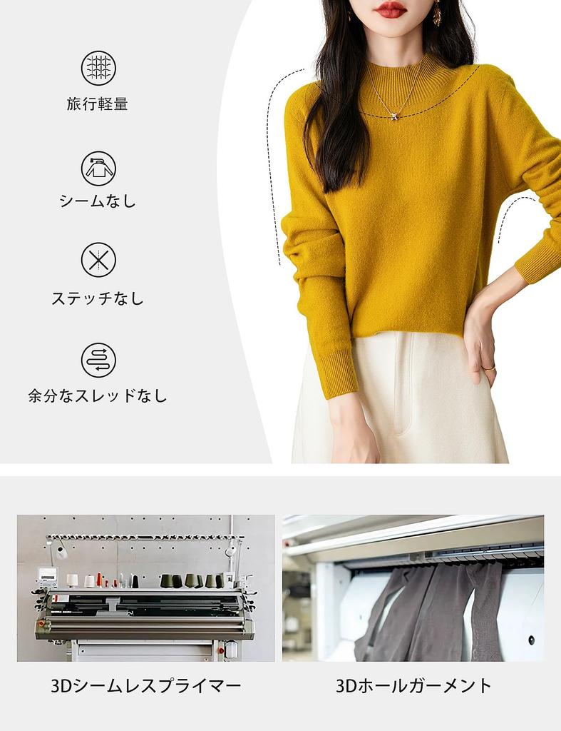 Yokbeer Merino Wool Seamless Mock First Long Knit Pullover Top for Size Women's 100% Sweater, Neck, Line, Ready-to-Wear, Sleeve, Cashmere-Like