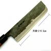 Tosa Knives Knife Black Nakiri Knife Blue Steel No. 1 165mm