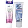 Lion Systema Enzyme Whitening Toothpaste