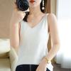 2024 Spring/Summer Women's V-Neck Knit Camisole: Slim, Sleeveless, Versatile Base Layer