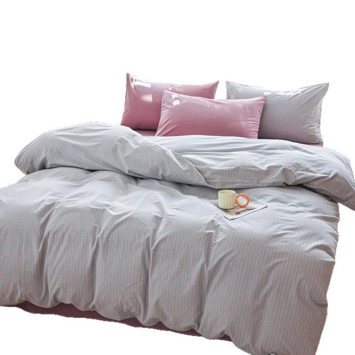 New Woven Cotton Pure 4-Piece Bedding Set: Skin-Friendly Pillowcase & Fitted Sheet