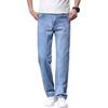 Pierre Cardin Men's Lightweight Lyocell-Linen Blend Straight Jeans