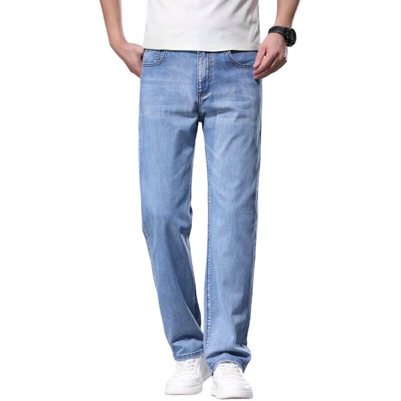 Pierre Cardin Men's Lightweight Lyocell-Linen Blend Straight Jeans